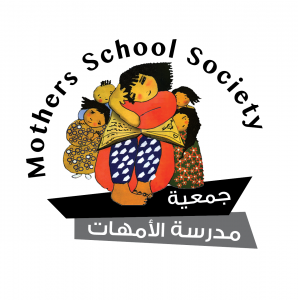 جمعية مدرسة الأمهات Logo